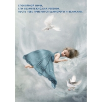 ��������� ����, ��� ����������, ��� �������. 