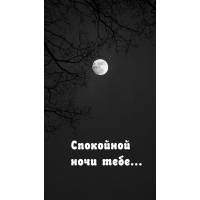 ��������� ���� ����...