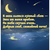 � ���� ������ ������ ���� � ��� �� ���� ������. ������ ����