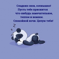 ������� ����, ��������! ����� ��������� ���-������ �������������