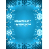 � ����� 2024 �����! ����� ������� ���������