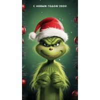 � ����� ����� 2024!