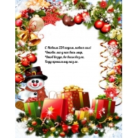 � ����� 224 �����, ����� ���! ����� ��� � ��� ���� ���