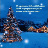 � ����� 2024 �����! ����� ��� ������� ���������