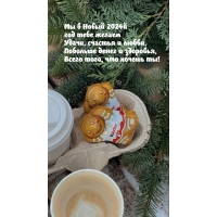�� � ����� 2024� ��� ���� ������ �����, ������� � �����
