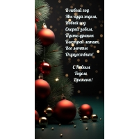 � ����� ��� �� ���� ����, ����� ��� ������ �����