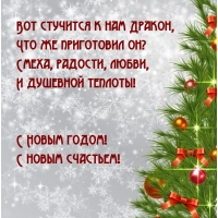 ��� �������� � ��� ������, ��� �� ���������� ��?