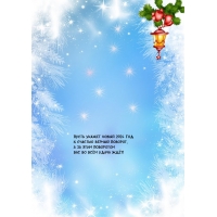 ����� ������ ����� 2024 ��� � ������� ������ �������