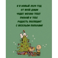 � � ����� 2024 ��� �� ���� ���� ����� ����� ����!