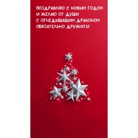 ����� � ����������� �������� ����������� �������!