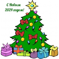 � ����� 2024 �����!