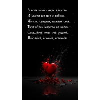 � ���� ������ ���� ���� �� � ����� ��� ��� � �����.