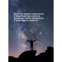 ����� ��� ������� �����������, � ��������� ��� ���������