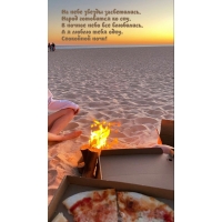 �� ���� ������ �����������, ����� ��������� �� ���