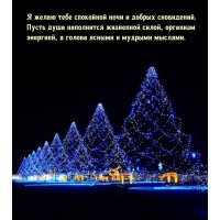 � ����� ���� ��������� ���� � ������ ����������. 