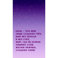 ���� � ��� ��� ���� ������� ���, ��� ��� ������ � ��� ���