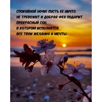 ����� �� ����� �� �������� � ������ ��� ������� ���������� ���
