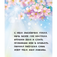 � ���� ��������� �����, ���� ����� ��� �������.