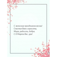 � ������� ���������� �����! ������� ��� � �������