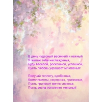 � ���� �������� �������� � ������ � ����� ���� �����������