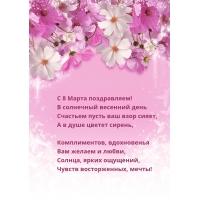 � ��������� �������� ���� �������� ����� ��� ���� �����