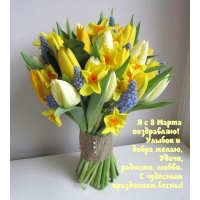 � � 8 ����� ����������! ������ � ����� �����