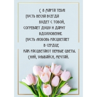 � 8 ����� ����! ����� ����� ������ ����� � �����