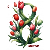 � 8 �����!
