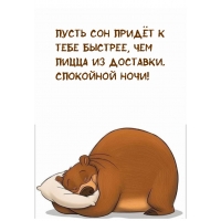 ����� ��� ����� � ���� �������, ��� ����� �� ��������.