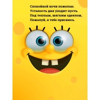 ��������� ���� �������. ��������� ��� ������ �����.