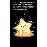 ������� ����� ����������, ����� ���� ��� �������.