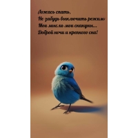 ������ �����, �� ������ ��������� �����: ��� �����-��� �������...