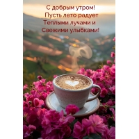 � ������ �����! ����� ���� ������ ������� ������