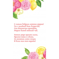 � ����� ������ ������ �����! �� � ������� ���� ��������