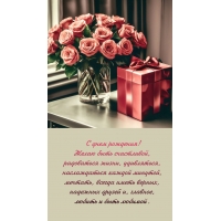 � ���� ��������! ����� ���� ����������