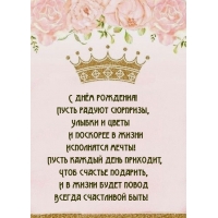 � ���� ��������! ����� ������ ��������