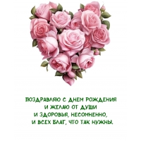 � ���� �������� � ����� �� ���� � ��������, ����������