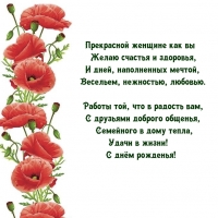 ���������� ������� ��� �� ����� ������� � ��������