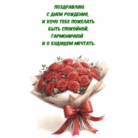 � ���� ��������, � ���� ���� �������� ���� ���������