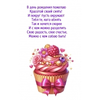 � ���� �������� ������� �������� ����� �����!