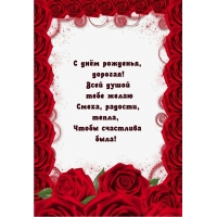 � ���� ��������, �������! ���� ����� ���� ����� �����, �������