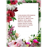 � ���� �������� ���� ����������, � ����� ���� ���� �����
