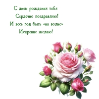 � ���� �������� �������� ����������! � ���� ��� ���� ��� �����