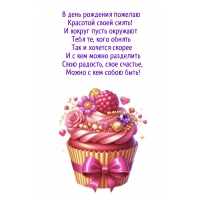 � ���� �������� ������� �������� ����� �����!