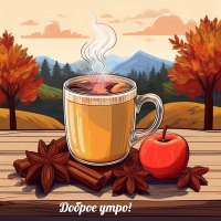 ������ ����!