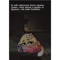 �� ���� ���������� ������ �������