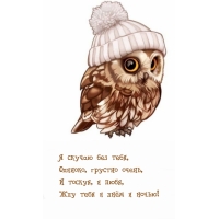 � ������ ��� ����, �������, ������� �����