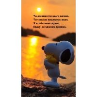 � �� ���� ����� ������. �����, ������� ��� ��������.