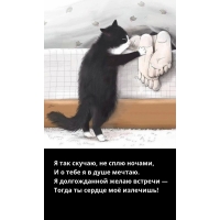 � ��� ������, �� ���� ������, � � ���� � � ���� ������.
