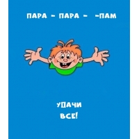 ���� - ���� - -��� ����� ���!